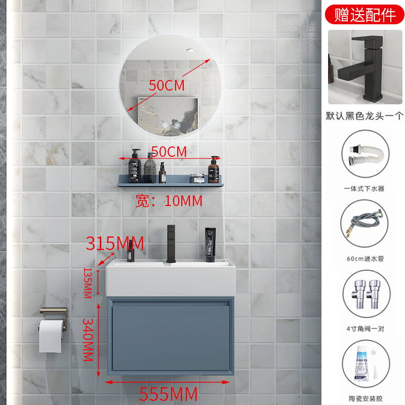 Gabinete de baño de roble combinación de baño lavabo pequeño apartamento inodoro lavabo gabinete inteligente lavabo