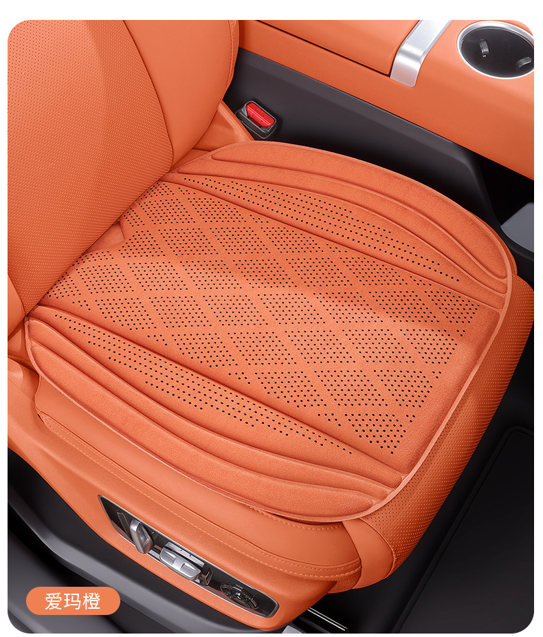 Jia Shi 2026 New Model Ventilated Seat Cushion Summer Cool Seat Pad Car Seat Cushion All-Season Universal Seat Pad with a High-End Feel in Latex