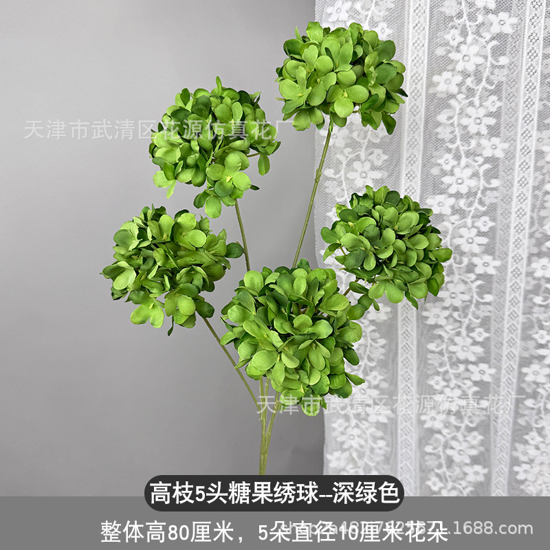 5송이 캔디 수국 - 짙은 녹색