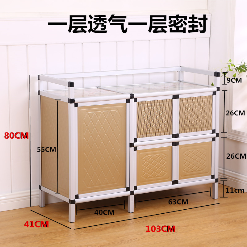 Fábrica de venta directa gabinete de platos gabinete de cocina doméstico simple gabinete armario de almacenamiento gabinete multifuncional
