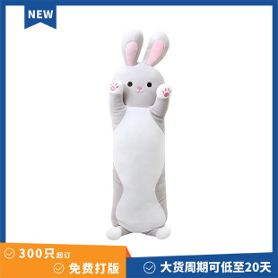 �W�t�ɐ�С���ӱ���������˯ë�q������Ӵ��Ȅ�����ë�q���