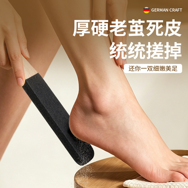 Moler los pies, frotar los pies, cosas buenas para eliminar la cutículas, frotar los callos, frotar los talones, moler las piedras de los pies, herramientas de reparación de pies, pulir la piel de los pies image 3