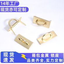 ������������ٹ�������ִ�������A����4���i�����_�b���