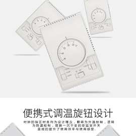 温湿度控制器;控制仪表;球阀