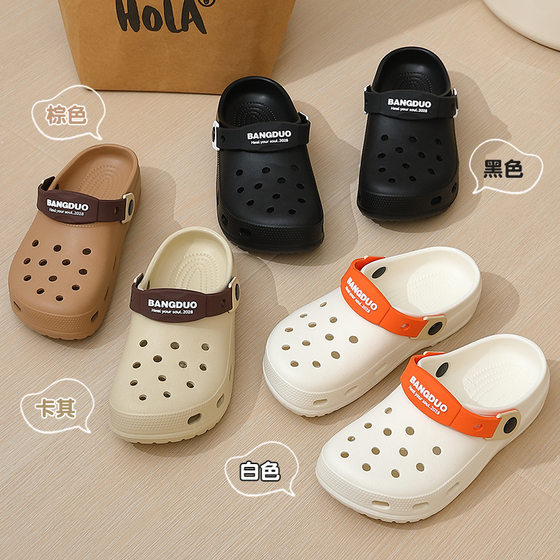 Women's Shoes Cave Shoes Women's Summer Outer Wear Large Children's Students Non-slip Soft Bottom Garden Beach Baotou Shoe Sandals