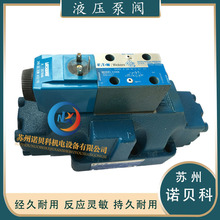 ��������ʿVICKERS DG3V-8-2C/8C-10-EN521 ��܇СҺ���y Һ���y