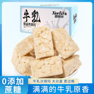 ѩ��ܽţ��ɳ�������l���l���]���e���c������ܛ�k����׷��С��ʳ
