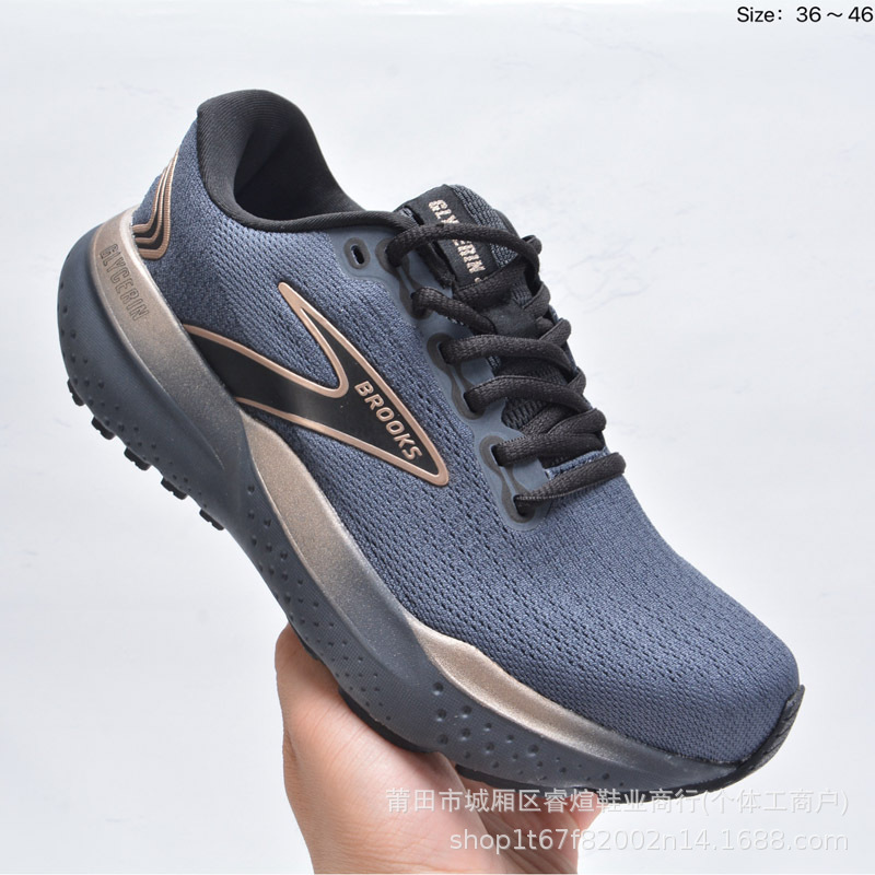 Brooks Glycerin 21 Running Shoes Men's Cushioning Marathon Nitrogen Jogging Shoes