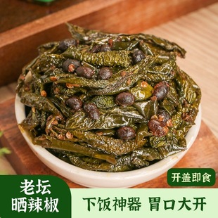 �ω��������������r�����ƾW�t��ʳ�����_θ��˰������̲�