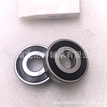 ������� 43222-32000��� �нӴ�����ó��ж��� �������