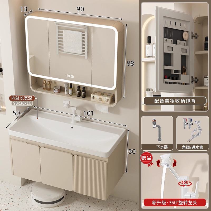 Baja de profundización 100 gabinete de la bañera + grifo + gabinete de espejo inteligente