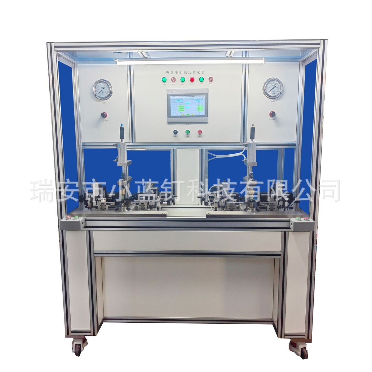 定制及生产各种  吸盘平面跳动测试台   试验台