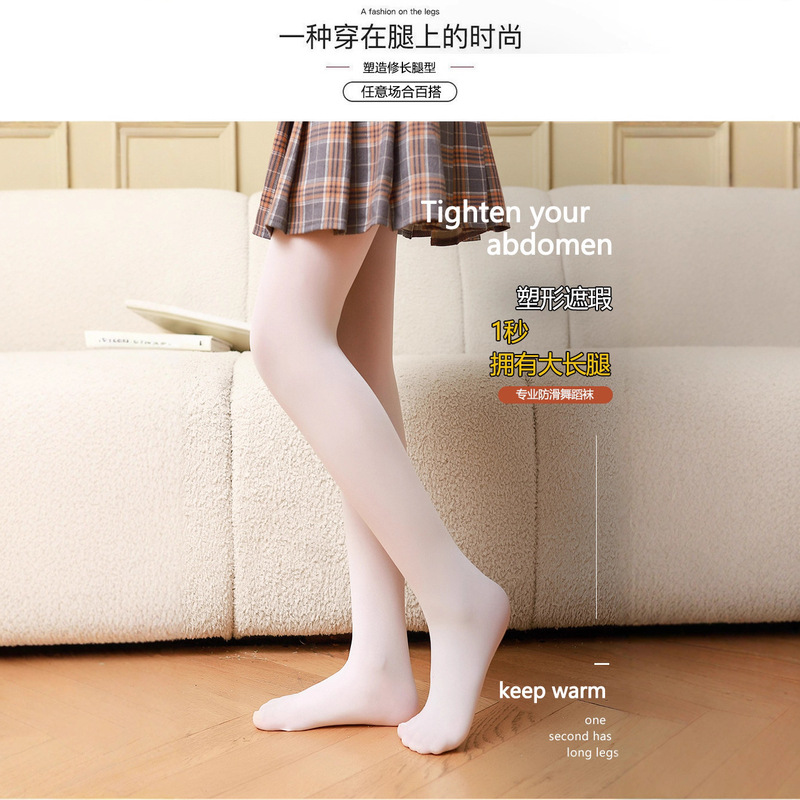 40D spring and summer thin large socks non-slip children dance socks girls white anti-pilling steel wire pants dance socks wholesale