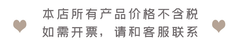 微信图片_20210929135819