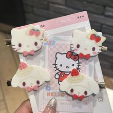 �ɐ۲�ݮ������KT؈�l�Aܛ����Ů�Ă�߅�����A�W�t�ٴ�ins�L߅�A