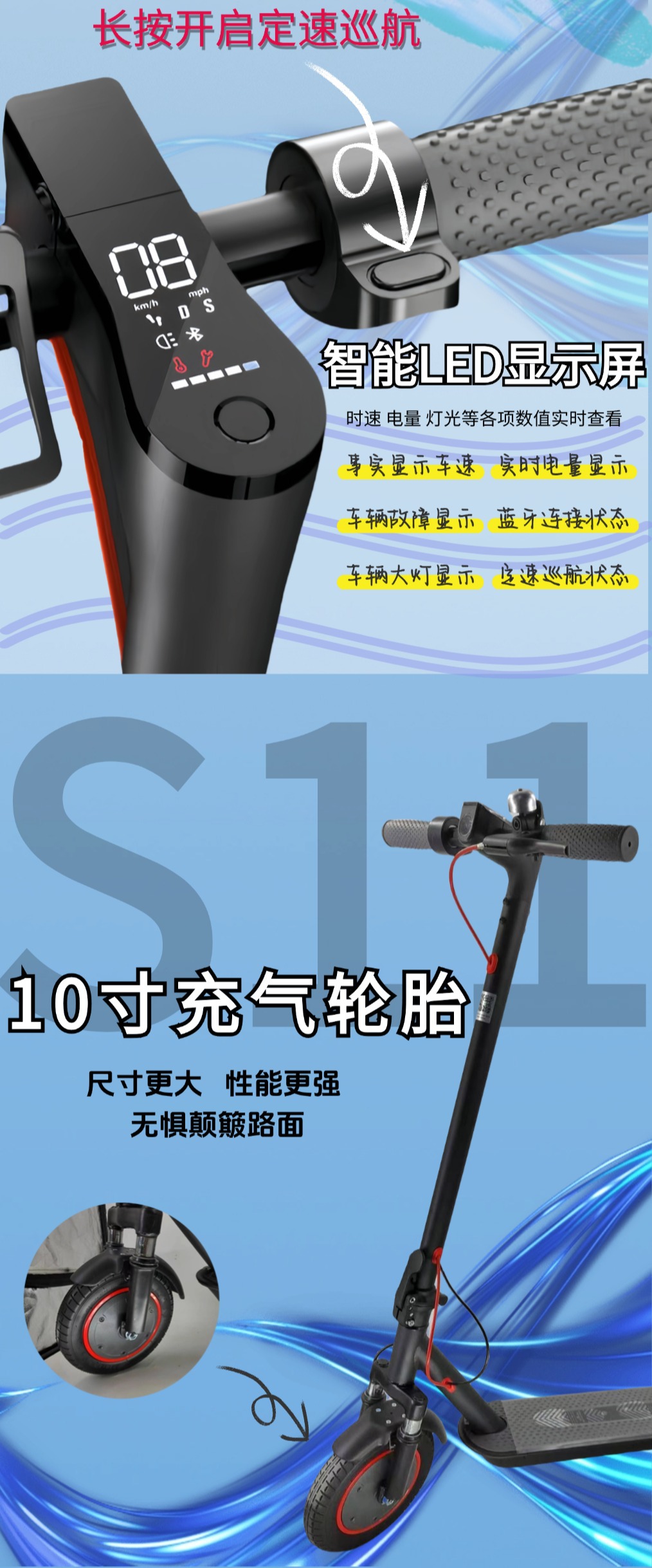 Electric Scooter 10inch Long-Range Foldable Scooter with Shock Absorption, Mobility Scooter, Electric Vehicle with Dual Shock Absorption