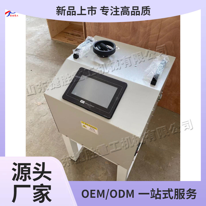 Máquina de corte de tubería CNC automática para equipos de corte de manguera de baño pequeña máquina de corte de tubería de agua eléctrica