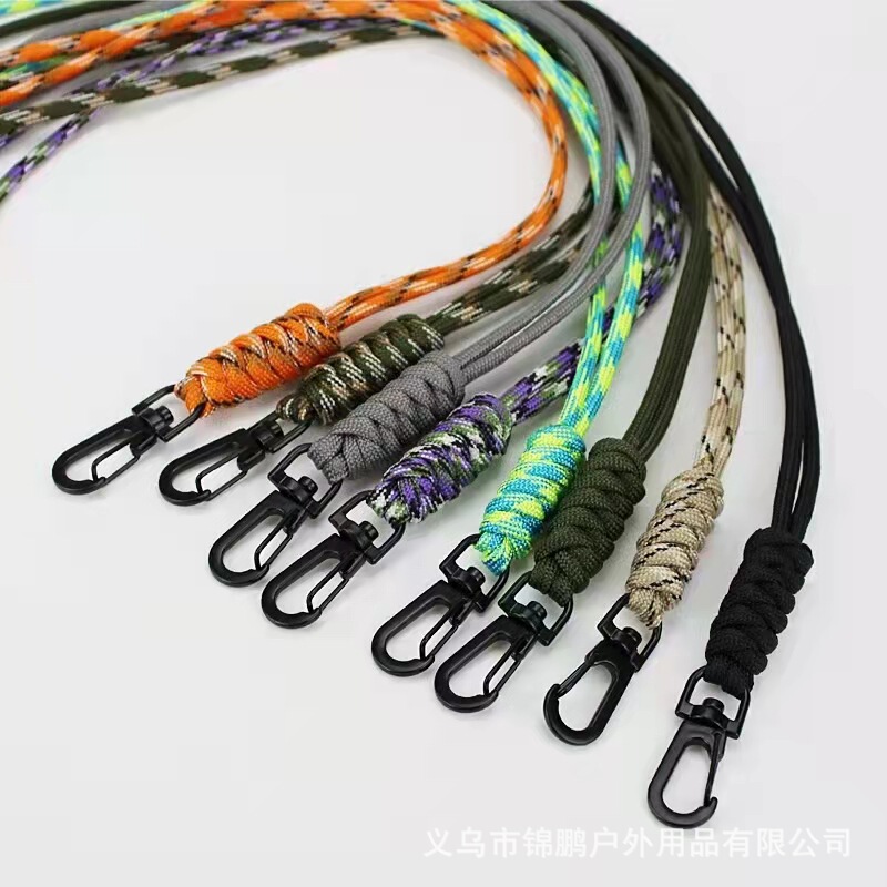New multi-functional lanyard neck rope mobile phone key anti-lost rope hand-woven umbrella rope New multi-functional lanyard neck rope mobile phone key anti-lost rope hand-woven umbrella rope