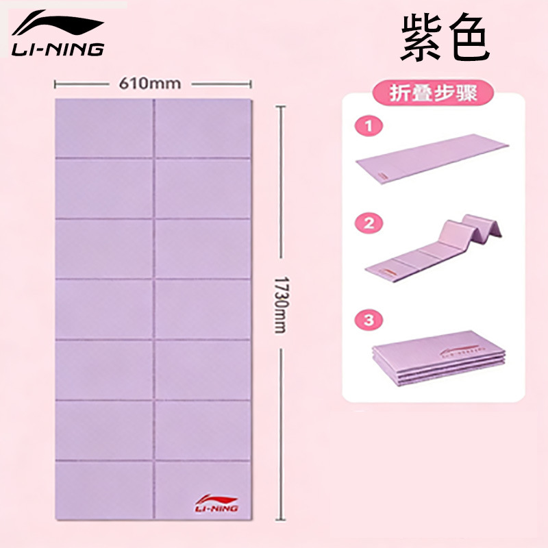 【4MM】453 퍼플