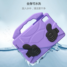 ����������TAB A7 T500/��ҫV6/����P610 10.4����ƽ����Ա�����