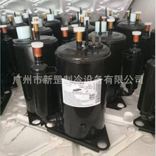 原装全新三星空调冷柜压缩机 UR9CJ1037DEB 220V R22