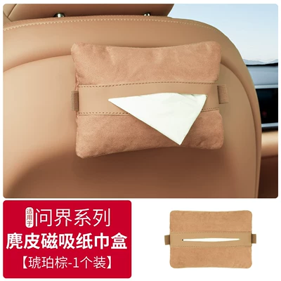 Tissue Holder, Rear Seat Car – Car tissue box/set - wenjie-amber-brown-magnetic-tissue-bag1-pack