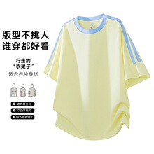 �S��ֱ�N����H����ʽ����ᘿ�����T��2025�ļ��¿��t����Ůͬ