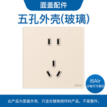 �����_�P����i6air��M3��M7ĥɰ䓻������w�����һ�_��X�⚤��