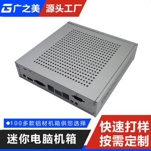 Mini ITX΢��С�C�� HTPC��������C��֧��THIN  ITX����C�䶨��