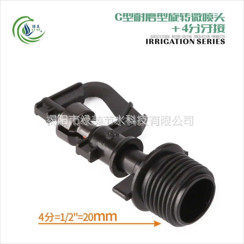 Tipo G resistente al desgaste + 4 dientes divididos para recoger 50 juegos de anillos de Goma