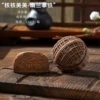 Gongting Hehe Meimei - орхидея латте