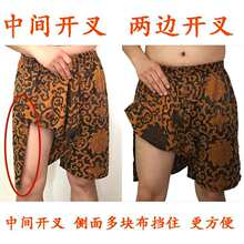 ?������ѝ��Ů�_��ԡѝ ɣ��ѝ�� ��Ħ��������ѝ��ʿ�_�n��a��