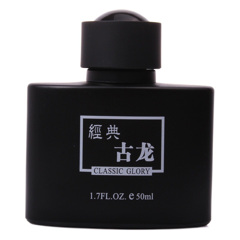 Cross-Border Golinna Cologne Perfume 30/50ml Men's Classic Sporty Casual Gentleman's Charm Long-Lasting Fragrance