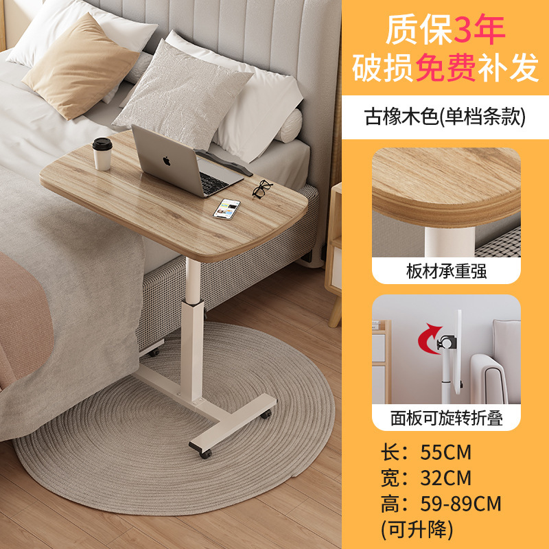Car table board – Qìchē Tray Table Folding - single-board-single-card-slot-old-oak-5532