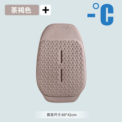 Seat cushion, seat cover – Driver's Seat - 26-aircraft-style-gel-tea-brown-backrest