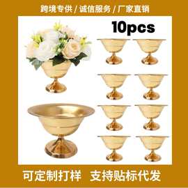 跨境10件北欧式花瓶金属中心餐桌面装饰家居摆件婚庆酒店宴会道具