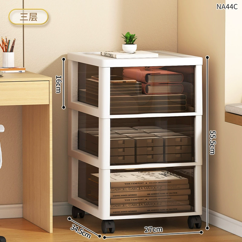 Mobile Drawer Storage Cart, Multi-Layer Rolling Cabinet, 2–8 Tier, Compact Desk Organizer