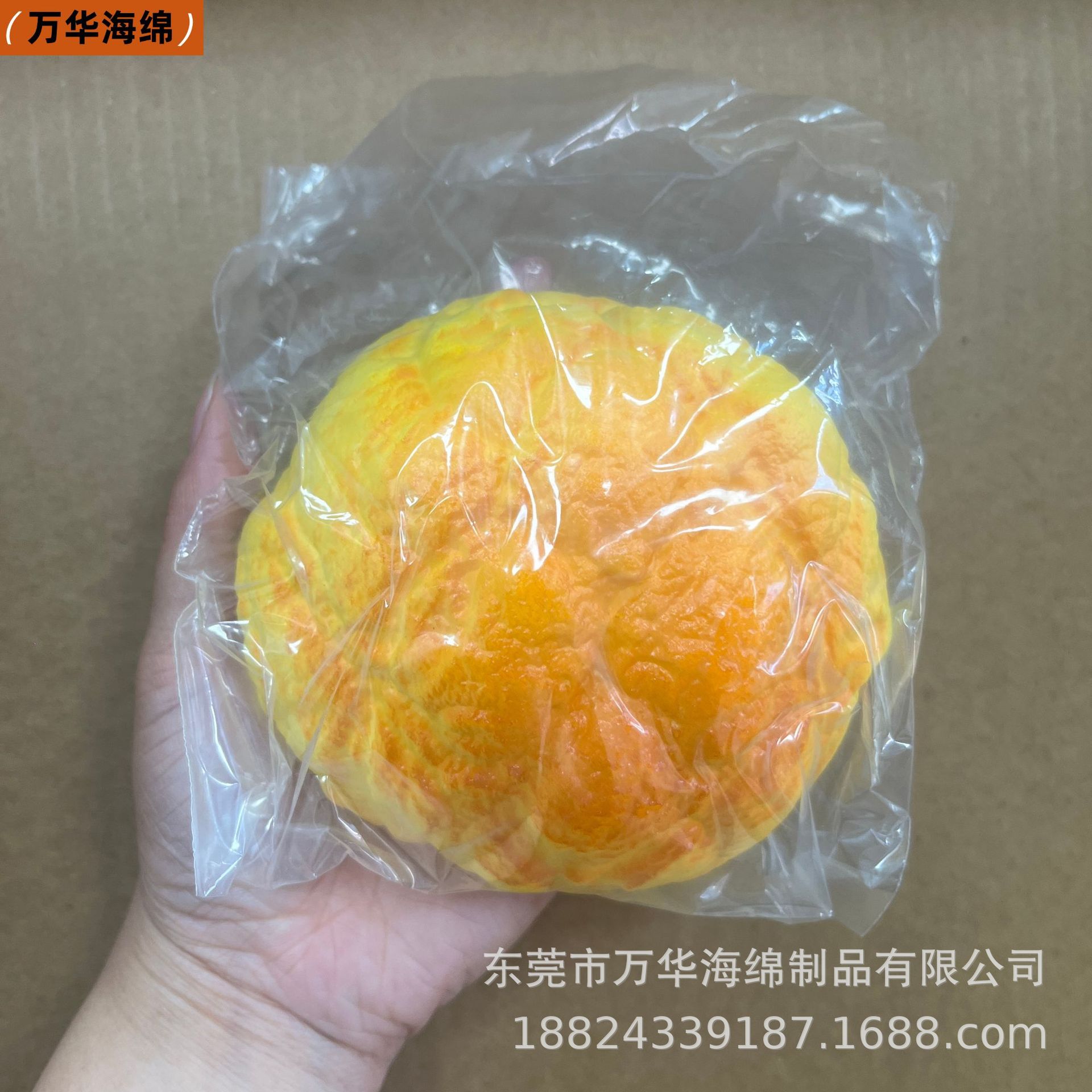 112c29a81f59fd7926832665c2efd0