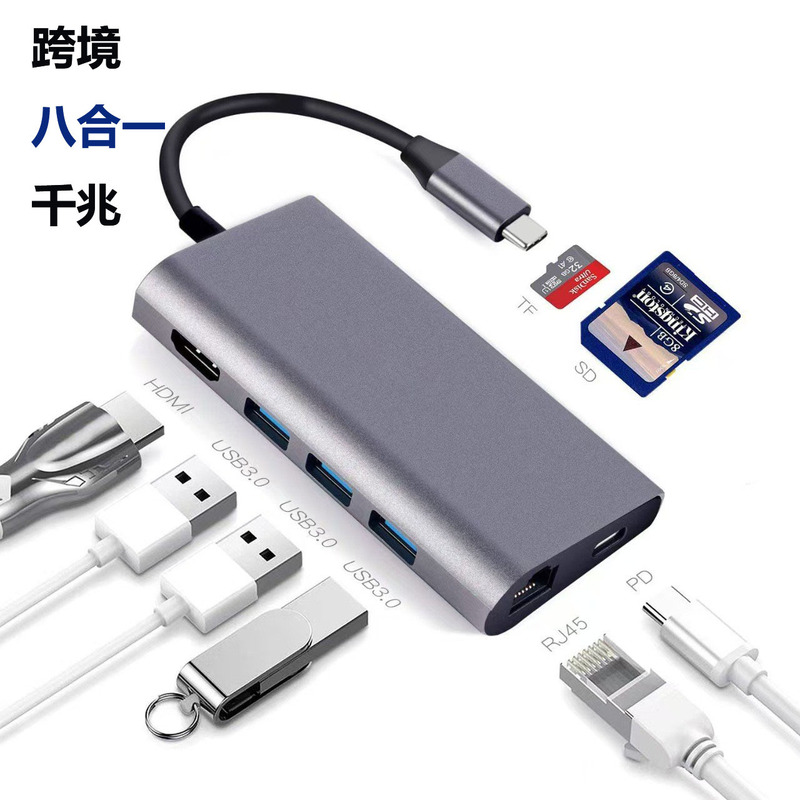 Type-C to 8-in-1 Gigabit Ethernet Docking Station with 3 USB 3.0/Hdmi/Pd/Sd Tf Card Reader Expansion Type-C to 8-in-1 Gigabit Ethernet Docking Station with 3 USB 3.0/Hdmi/Pd/Sd Tf Card Reader Expansion