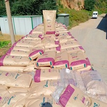 �����mԭ�b�M��25kg50��a��Ȼȫ֬�̷������C�o�Ǻ決�̲������