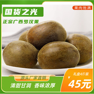 �a��ֱ�N�V���_�h���ɹ��ļ��͜غ��Óˮ�_�h����Y��4���b�й�