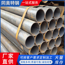 ֱ�p䓹�q235b��ڏ��o�p��ں���䓹ܸ��l���ܽ��B�ßo�p䓹�