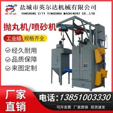 ��ɳ�C�㽭����̨�ݺ��݆��p�hʽ��ɳ�C������C