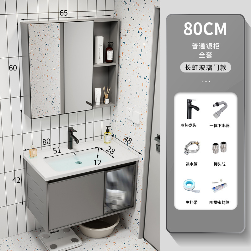 Luz de lujo espacio de aleación de aluminio baño gabinete de baño lavabo combinación roca placa lavabo integrado lavabo piscina