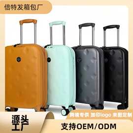 纯PC折叠拉杆箱工厂直售行李箱外贸20寸登机箱旅行箱定制logo外贸