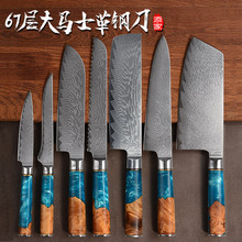 ����ʿ��ֳ�ʦ�����µ�������װ�ʹ���ò˵�����ֵ��ֻ�����