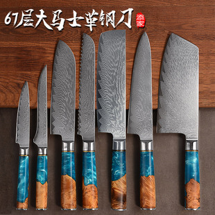 大马士革钢厨师刀三德刀刀具套装锻打家用菜刀不锈钢刀现货批发-阿里巴巴