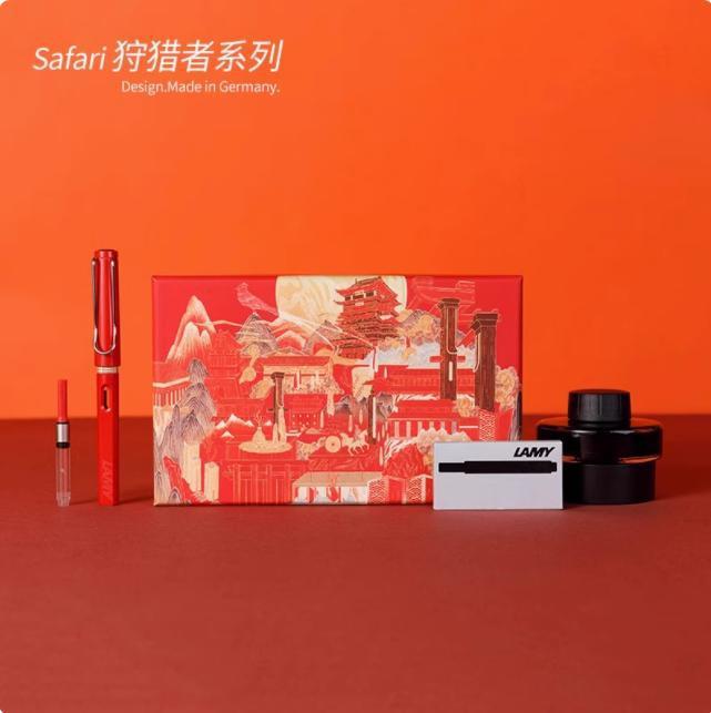 德国凌美lamy钢笔月夜大唐礼盒限量版男女士商务送礼企业团购刻字|undefined
