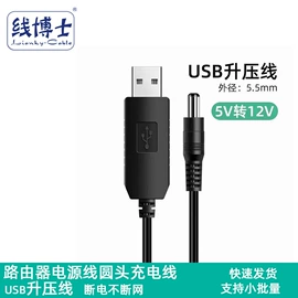 电脑线材;HDMI线;电脑网线