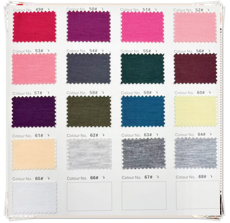 32支涤拉架单面LJDM211顺190克185CM2025年